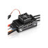 Регулятор HOBBYWING PLATINUM V5 120A 3-8S для авіамоделей