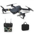Квадрокоптер SJRC E58 − дрон з камерою 2MP, FPV, барометр, до 10хв, кейс