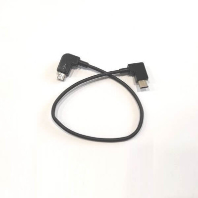 Кабель Type C USB - Micro USB 0.15 м для квадрокоптерів