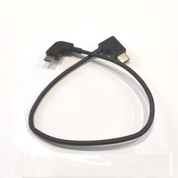 Кабель Type C USB - Micro USB 0.15 м для квадрокоптерів