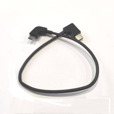 Кабель Type C USB - Micro USB 0.15 м для квадрокоптерів