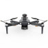 Квадрокоптер Kfplan KF106 Max - дрон з 8K і HD-камерами, ESC, 5G WI-FI, GPS, FPV, БК, 3000м, до 30 хв, кейс