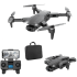 Квадрокоптер LYZRC L900 Pro Black − дрон з камерою 4К, ESC, FPV, GPS, БК, до 1,2 км, до 28 хв, кейс Квадрокоптер LYZRC L900 Pro Black − дрон з камерою 4К, ESC, FPV, GPS, БК, до 1,2 км, до 28 хв, кейс