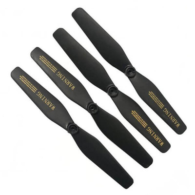 Пропелери для квадрокоптера Visuo XS812, XS816, XS809HW, XS809S