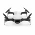 Квадрокоптер JJRC X12 White – дрон з камерою 4к, FPV, GPS, БК, 1,2км, до 25хв, кейс