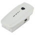 Акумулятор для квадрокоптера KF102 (2200 mAh)