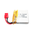 Li-Po акумулятор для квадрокоптера Syma X26 на 380 mAh