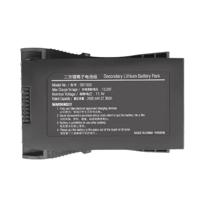 Акумулятор для квадрокоптера JJRC X12 (2400 mAh)