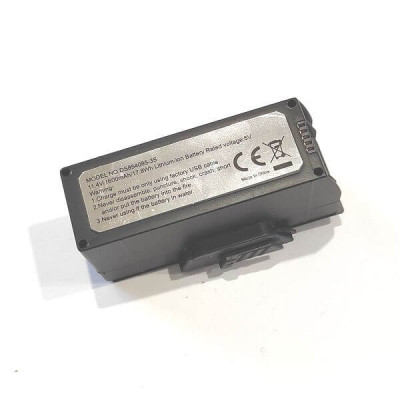 Акумулятор для квадрокоптера L109 Pro (1600 mAh)