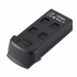 Акумулятор для квадрокоптера Toys-Sky S167 (1300 mAh)