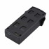 Акумулятор для квадрокоптера Toys-Sky S167 (1300 mAh)