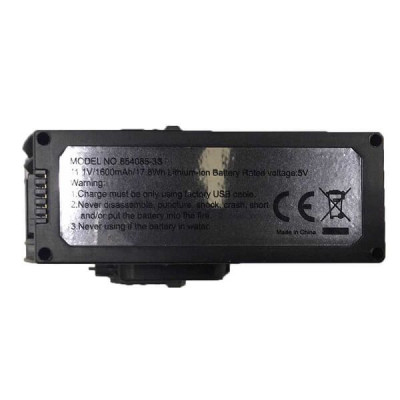 Акумулятор для квадрокоптера L109 Pro (1600 mAh)