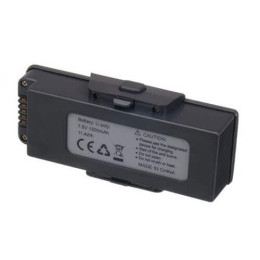 Акумулятор для квадрокоптера MJX Bugs B7 (1500 mAh)