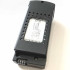 Акумулятор для квадрокоптера Toys-Sky S165 (1600 mAh)