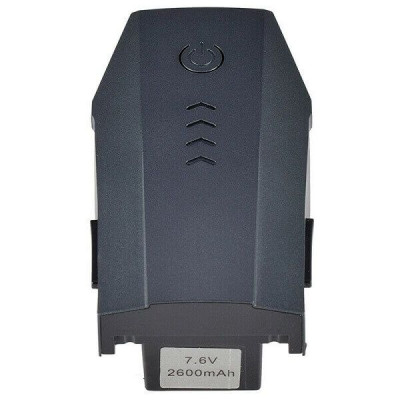 Акумулятор для квадрокоптера ZLRC SG907 Pro Max (2600 мАг)