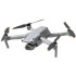 Квадрокоптер DJI Air 2S Fly More Combo − дрон з камерою 5,4K, 20 МП, GPS,18.5км, до 31хв