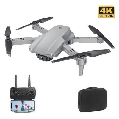 Квадрокоптер SJRC E99 Pro 2 Gray – дрон з камерою 4К, FPV, Optical, до 20хв, кейс Квадрокоптер SJRC E99 Pro 2 Gray – дрон з камерою 4К, FPV, Optical, до 20хв, кейс