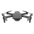 Квадрокоптер SJRC E99 Pro 2 Black – дрон з камерою 4K, FPV, Optical, до 20хв, кейс