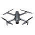 Квадрокоптер SJRC F11 4K Pro - дрон з камерою 4K, FPV, GPS, БК, 1.5км, до 28хв, кейс