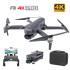 Квадрокоптер SJRC F11 4K Pro - дрон з камерою 4K, FPV, GPS, БК, 1.5км, до 28хв, кейс