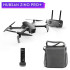 Квадрокоптер Hubsan Zino PRO Plus Portable – дрон з камерою 4К, FPV, GPS, БК, до 8км, до 86хв, кейс