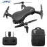 Квадрокоптер JJRC X12 Black – дрон з 4K камерою, GPS, FPV, БК, 1,2км, до 25хв, кейс