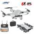 Квадрокоптер JJRC X16 Gray − дрон з камерою 6K, FPV, GPS, БК, до 25хв, кейс