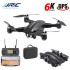 Квадрокоптер JJRC X16 Black − дрон з камерою 6K, FPV, GPS, FPV, БК, до 25хв, кейс
