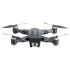 Квадрокоптер JJRC X16 Black − дрон з камерою 6K, FPV, GPS, FPV, БК, до 25хв, кейс