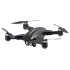 Квадрокоптер JJRC X16 Black − дрон з камерою 6K, FPV, GPS, FPV, БК, до 25хв, кейс