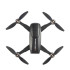 Квадрокоптер JJRC X16 Black − дрон з камерою 6K, FPV, GPS, FPV, БК, до 25хв, кейс