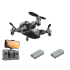 Квадрокоптер XKJ KY905 Plus – мини дрон с камерой 4K, FPV, до 20мин, кейс Квадрокоптер XKJ KY905 Plus – мини дрон с камерой 4K, FPV, до 20мин, кейс
