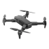 Квадрокоптер LYZRC L900 Pro Black − дрон з камерою 4К, ESC, FPV, GPS, БК, до 1,2 км, до 28 хв, кейс Квадрокоптер LYZRC L900 Pro Black − дрон з камерою 4К, ESC, FPV, GPS, БК, до 1,2 км, до 28 хв, кейс