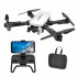 Квадрокоптер XKJ R8 White – дрон з 4K і HD камерами, FPV, оптичне позиціонування, до 15 хв. польоту + кейс