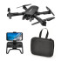 Квадрокоптер XKJ R8 Black – дрон з камерою 4К, FPV, Optical, до 15хв, кейс