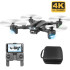 Квадрокоптер Toys-Sky S167 – дрон з камерою 4K, GPS, FPV, до 18хв, кейс
