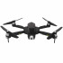 Квадрокоптер XMRC M8 – дрон з камерою 4K, FPV, GPS, БК, 1км, до 25хв, кейс