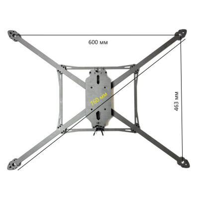 Карбонова рама Mark4 17 inch V3 PRO для FPV-дрона