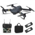 Квадрокоптер SJRC E58 Pro − дрон камерой 2МП, FPV, барометр, до 20мин, кейс Квадрокоптер SJRC E58 Pro − дрон камерой 2МП, FPV, барометр, до 20мин, кейс
