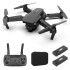 Квадрокоптер E525 / E88 PRO Plus Black – дрон з 4K камерою, FPV, барометр, до 30 хв. польоту + кейс