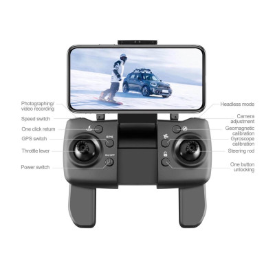 Квадрокоптер RC S136 – дрон с 4K и HD камерами, FPV, GPS, 5G Wi-Fi, БК, 1 км, до 25 мин, кейс + датчик распознавания помех
