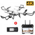 Квадрокоптер Visuo SG106 PRO White − дрон з 4К і HD камерами, FPV, до 44 хв. польоту