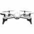 Квадрокоптер Visuo SG106 PRO White − дрон з 4К і HD камерами, FPV, до 44 хв. польоту