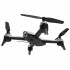 Квадрокоптер Visuo SG106 PRO White − дрон з 4К і HD камерами, FPV, до 44 хв. польоту