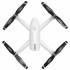 Квадрокоптер Visuo SG106 PRO White − дрон з 4К і HD камерами, FPV, до 44 хв. польоту