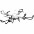 Квадрокоптер ZLRC SG106 White − дрон з камерою 4К, FPV, Optical, до 22хв