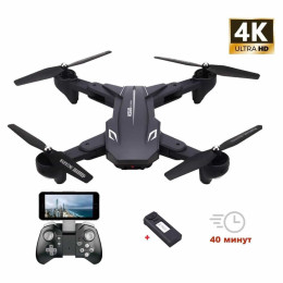 Квадрокоптер Visuo XS816 PRO − дрон камерою 4K, FPV, Optical, до 40хв
