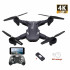 Квадрокоптер Visuo XS816 PRO − дрон камерою 4K, FPV, Optical, до 40хв Квадрокоптер Visuo XS816 PRO − дрон камерою 4K, FPV, Optical, до 40хв
